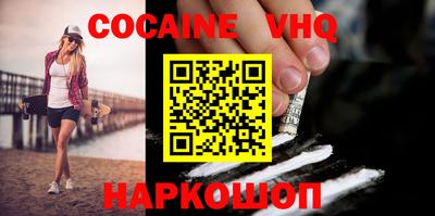 a pvp Наро-Фоминск
