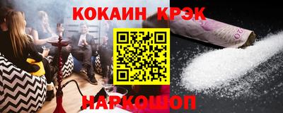 a pvp Наро-Фоминск