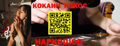 первитин Нальчик