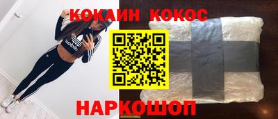 a pvp Наро-Фоминск