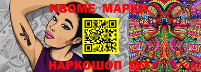 a pvp Наро-Фоминск