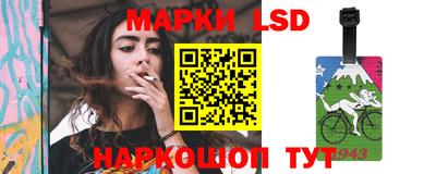 МДМА Нарткала