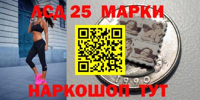 a pvp Наро-Фоминск