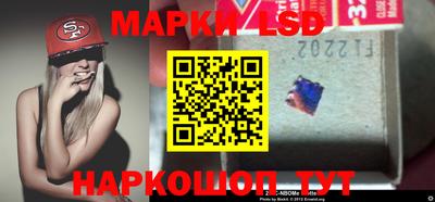 a pvp Наро-Фоминск