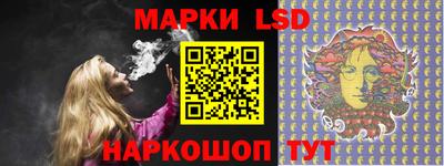 a pvp Наро-Фоминск