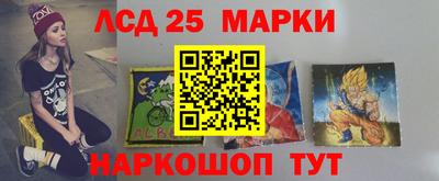 хмурый Новозыбков
