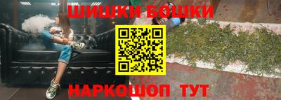 a pvp Наро-Фоминск