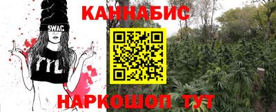 первитин Нальчик