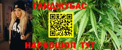МДМА Нарткала