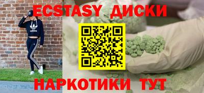 a pvp Наро-Фоминск