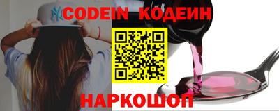 a pvp Наро-Фоминск