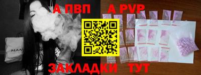 хмурый Новозыбков