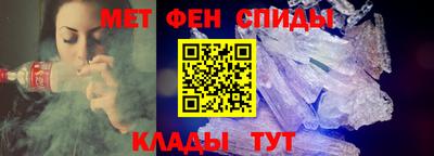 МДМА Нарткала