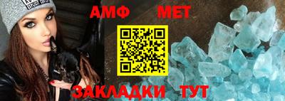 МДМА Нарткала