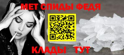 МДМА Нарткала