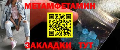 МДМА Нарткала