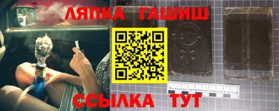 МДМА Нарткала