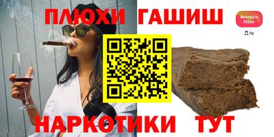 экстази Новодвинск