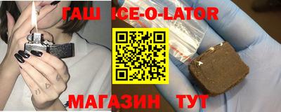 экстази Новодвинск