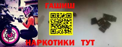 МДМА Нарткала