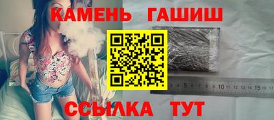 первитин Нальчик