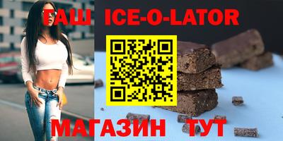хмурый Новозыбков