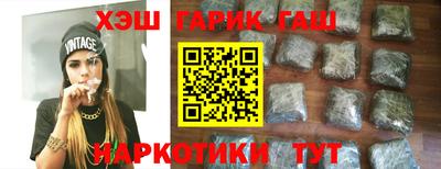 экстази Новодвинск