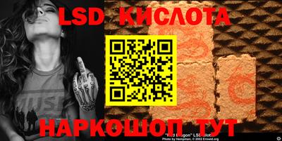 a pvp Наро-Фоминск