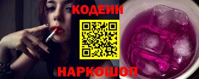 первитин Нальчик