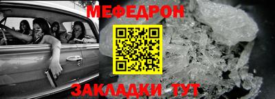 МДМА Нарткала