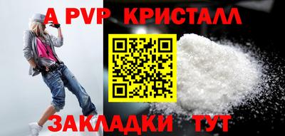 МДМА Нарткала