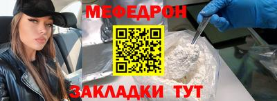 МДМА Нарткала