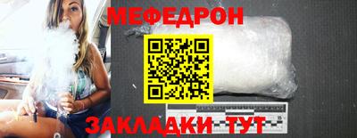МДМА Нарткала