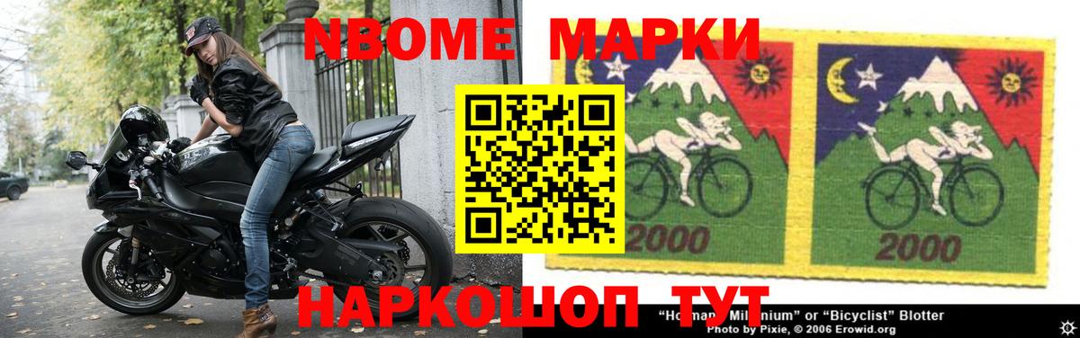 Лсд 25 экстази кислота  Вход с VPN  Сланцы  blacksprut ссылка  Лсд 25 экстази кислота 